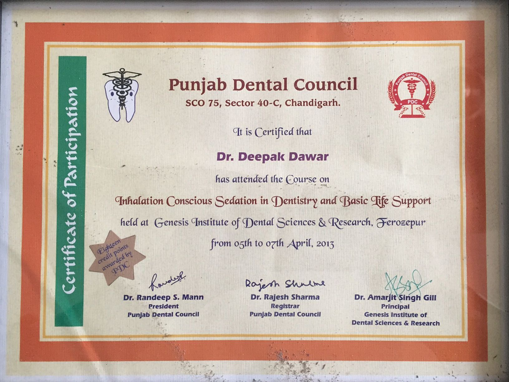 punjab-dental-council-2